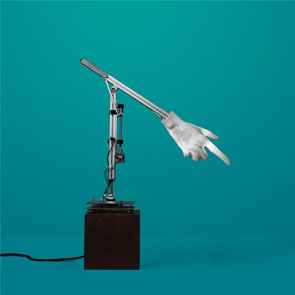 Broken Equipment - Front Cover