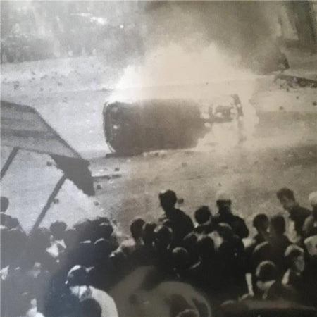 Mobility - Front Cover