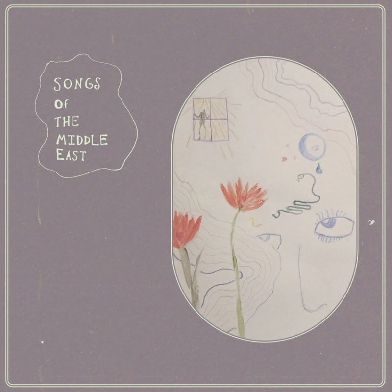 THE SONGS OF THE MIDDLE EAST - Front Cover