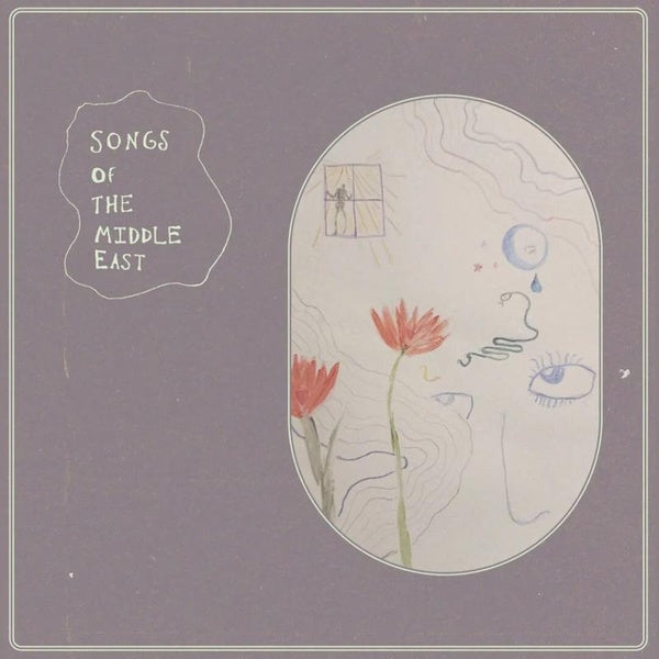 THE SONGS OF THE MIDDLE EAST - Front Cover