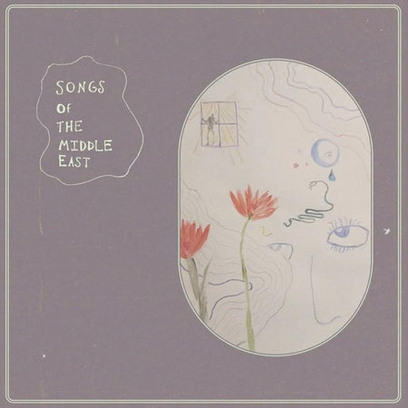 THE SONGS OF THE MIDDLE EAST - Front Cover