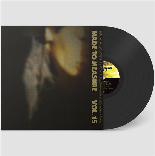 DOUZIEME JOURNEE : le verbe, la parure, l'amour (édition remasterisée) vinyl) - Front Cover