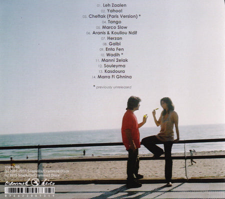 The Best of Soapkills - Back Cover