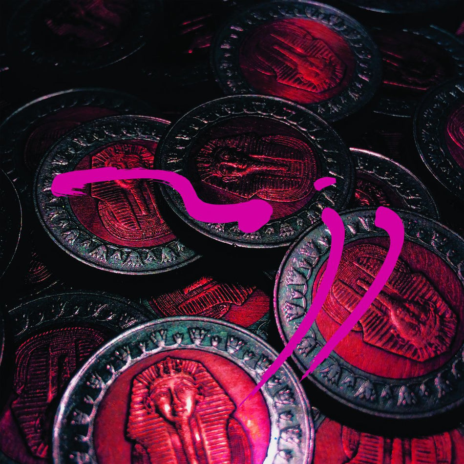 Donya Fakka EP - Front Cover