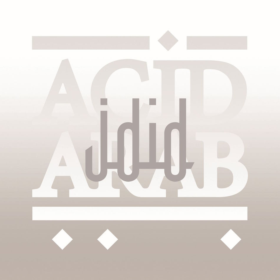 Jdid - Front Cover