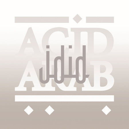 Jdid - Front Cover
