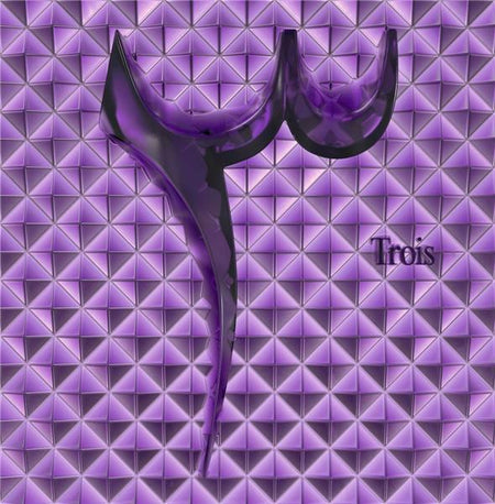 ٣ (Trois) - Front Cover