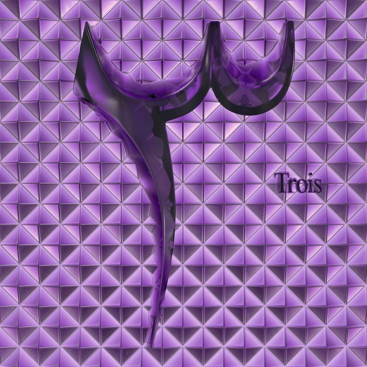 ٣ (Trois) - Front Cover