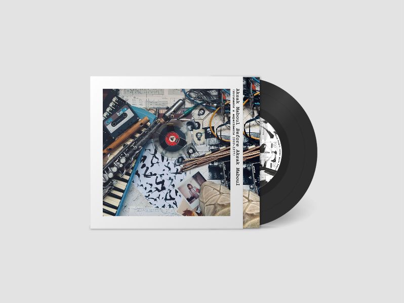 Before Aksak Maboul (documents & experiments 1969-1977) - Front Cover