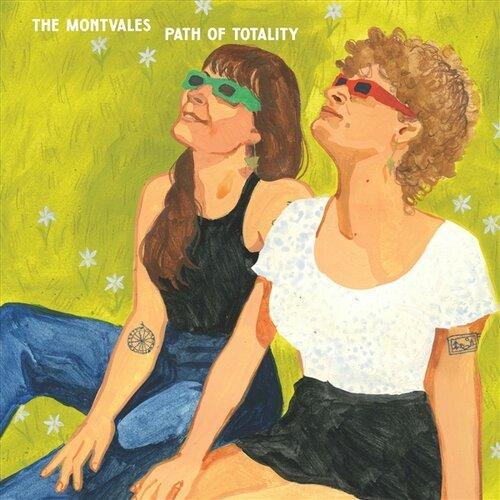 Path Of Totality - Front Cover