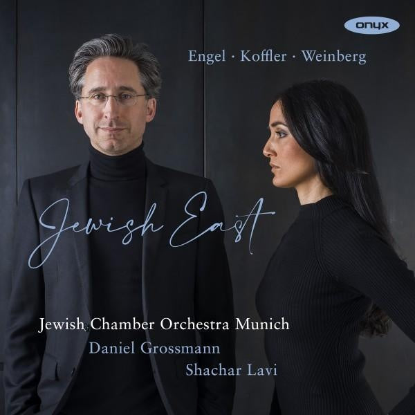 Jewish East - Front Cover