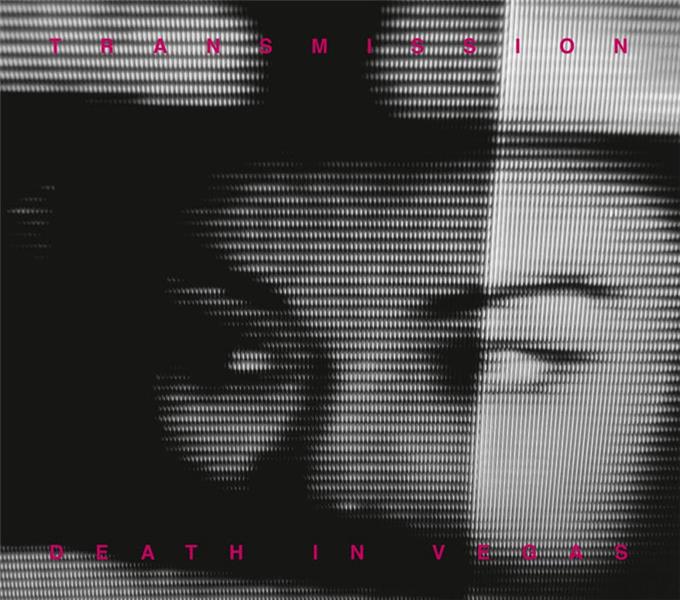Transmission - Front Cover