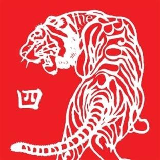 The Bronx (IV) - Front Cover