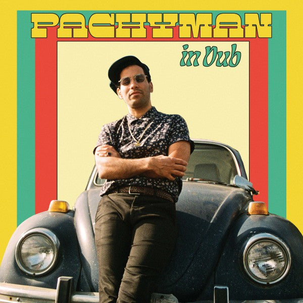 In Dub - Front Cover