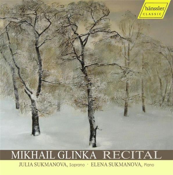 Récital - Front Cover