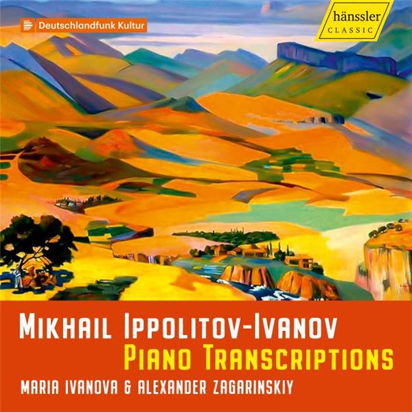 Transcriptions pour piano a 4 mains - Front Cover