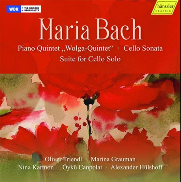 Quintette pour piano Sonate et suite pour violoncelle - Front Cover
