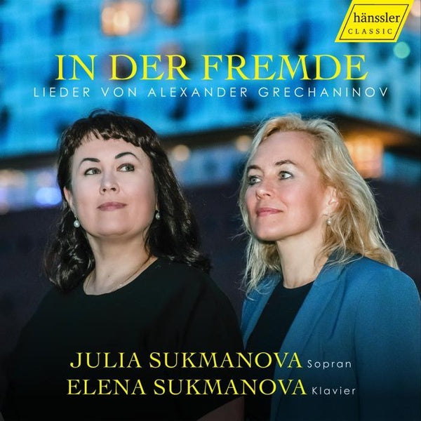 In Der Fremde / Lieder pour soprano et piano - Front Cover