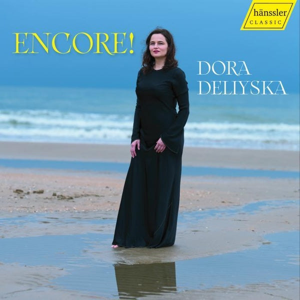 Encore / Œuvres pour piano - Front Cover