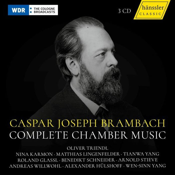 Intégrale de la musique de chambre - Front Cover