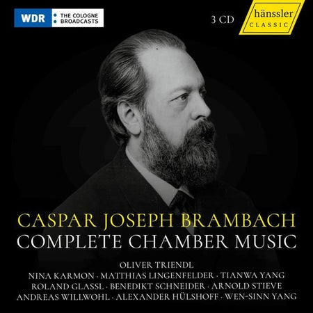 Intégrale de la musique de chambre - Front Cover