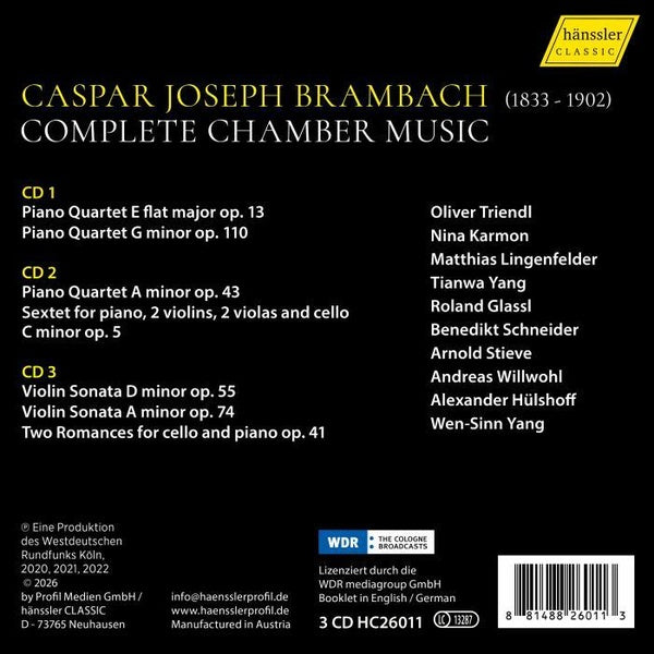 Intégrale de la musique de chambre - Front Cover