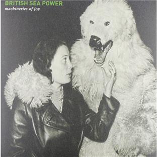 MACHINERIES OF JOY - Front Cover