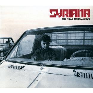 The road to Damascus - Front Cover
