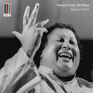 Shahen - Front Cover