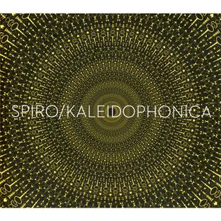 Kaleidophonica - Front Cover