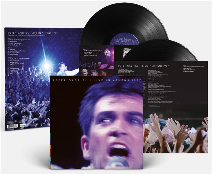 Live In Athens 1987 - Front Cover