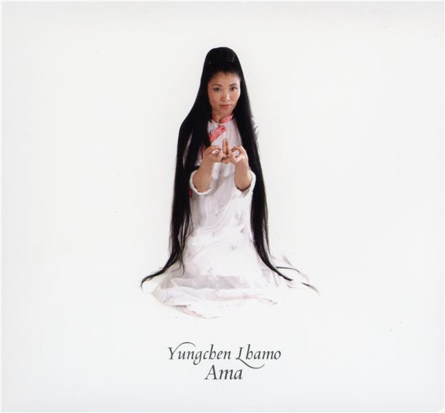 Ama - Front Cover