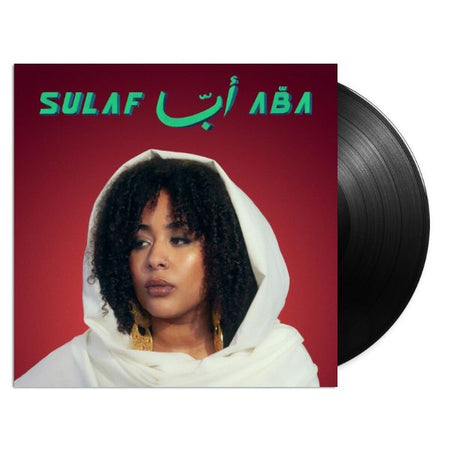 ABA ابّا. - Front Cover