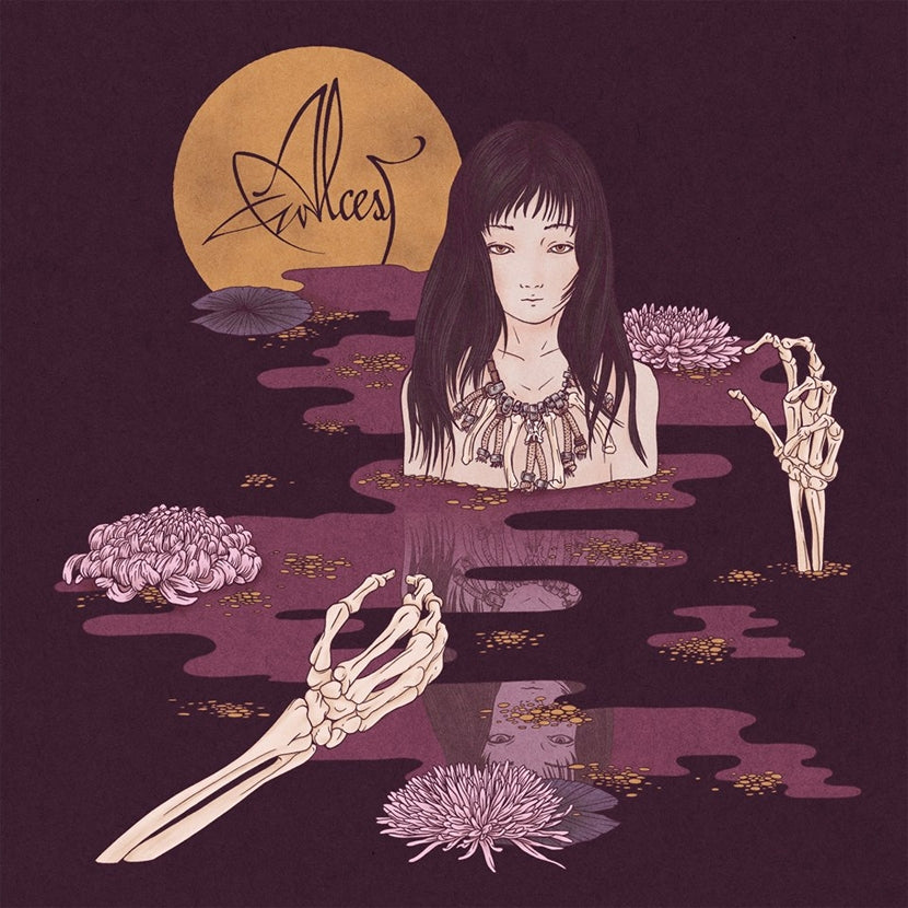 Kodama - Front Cover