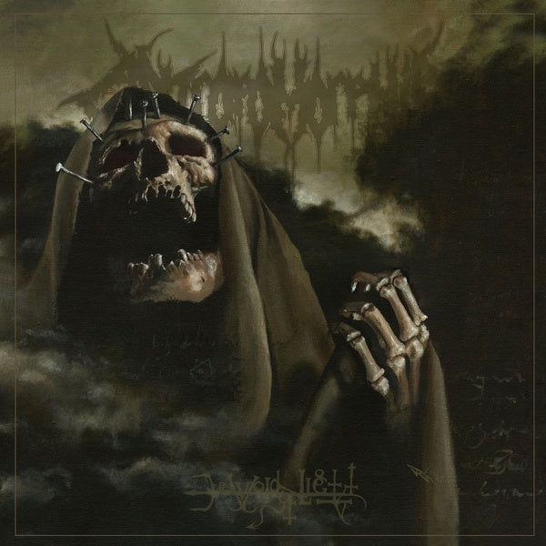 Devoid Of Light - Front Cover