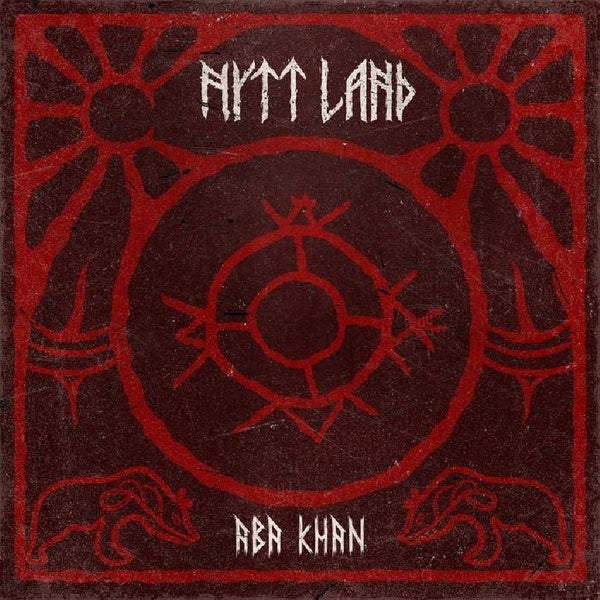 Aba Khan - Front Cover