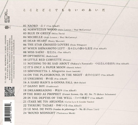 Between Here and Nowhere - Front Cover