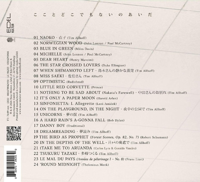 Between Here and Nowhere - Front Cover