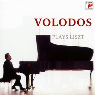Volodos plays Liszt - Front Cover