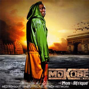 Mon Afrique - Front Cover