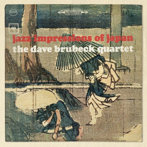 Jazz Impressions Of Japan - Front Cover