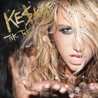 Tik tok - Front Cover