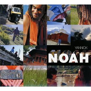 Pokhara - Front Cover
