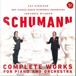 Schumann: complete works for piano and orchestra - Front Cover