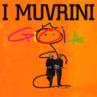 Gioia - Front Cover