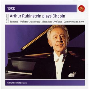 Rubinstein joue Chopin - Front Cover
