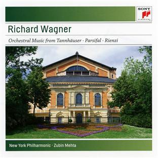 Musique orchestrale de Tannhauser, Parsifal & Rienzi - Front Cover