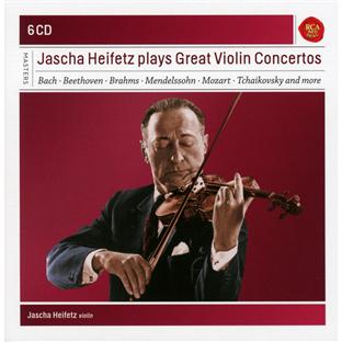 Les grands concertos pour violon - Front Cover