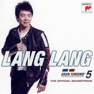 Gran turismo 5 - Front Cover