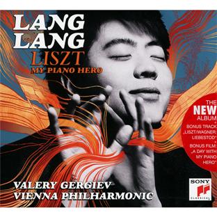 Liszt My Piano Hero - Front Cover